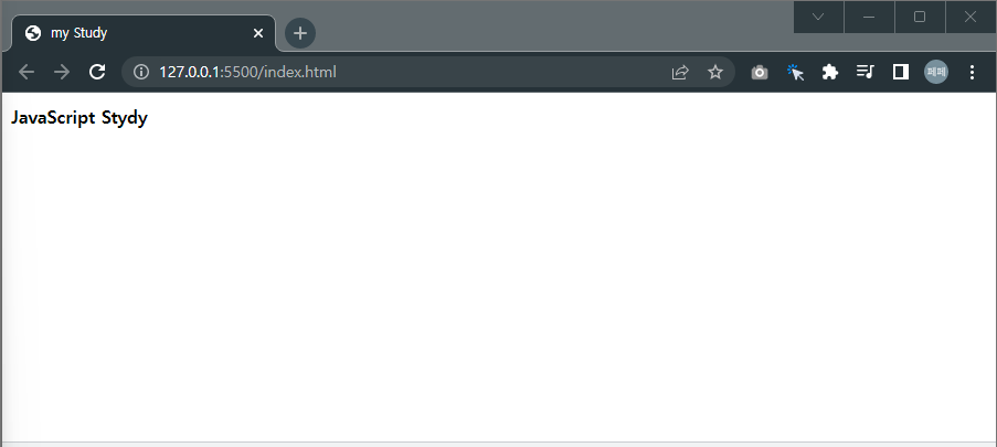 글자-크기가-작아졌습니다