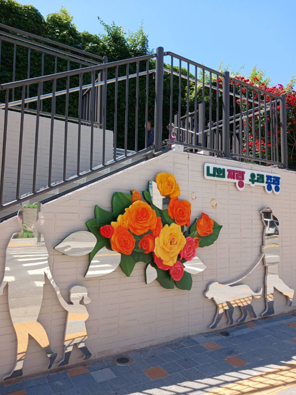 우리 중랑 축제홍보