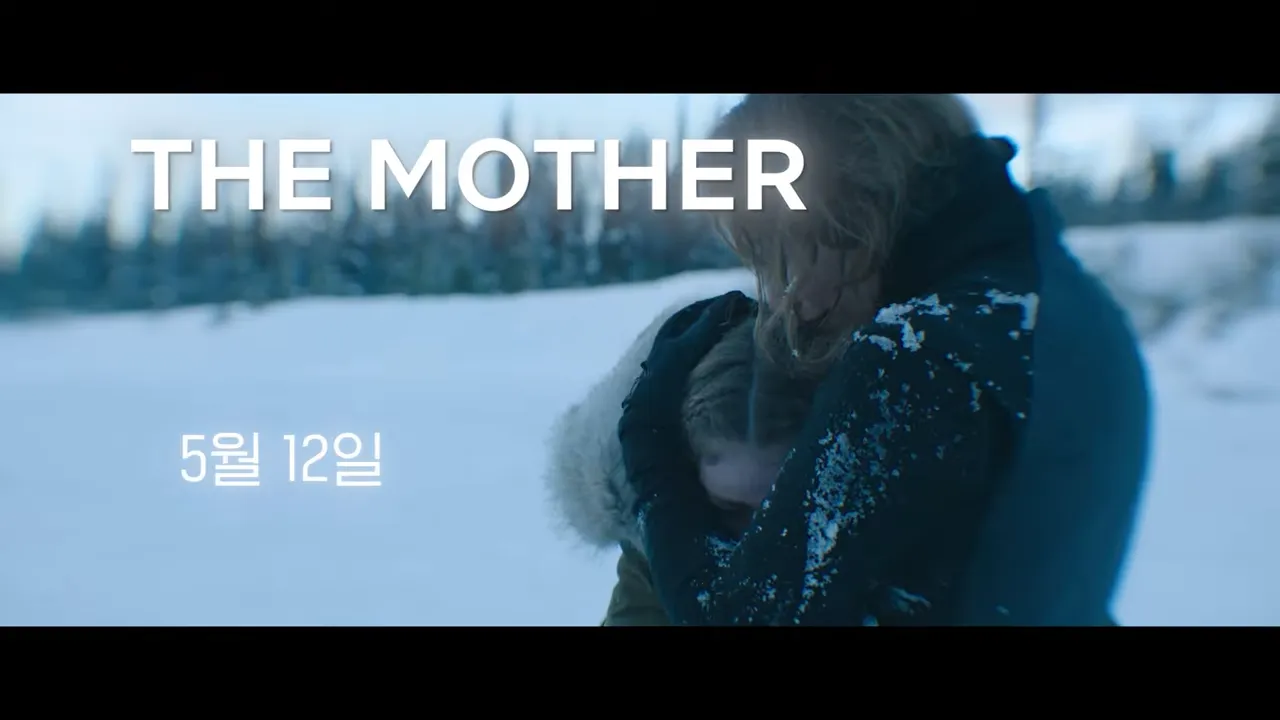 넷플릭스-신작-2023년