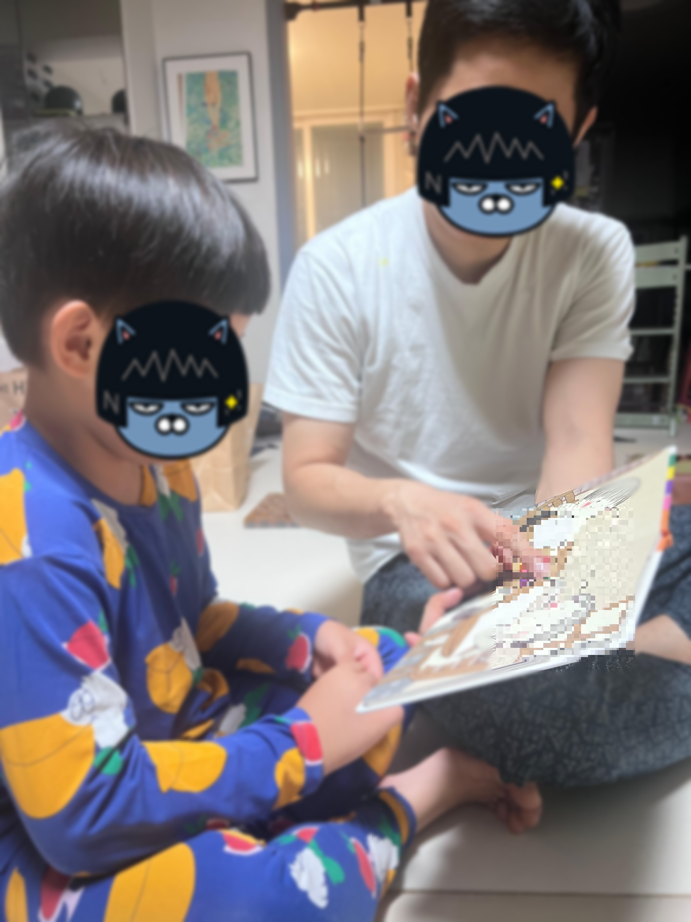 열공하는 부자
