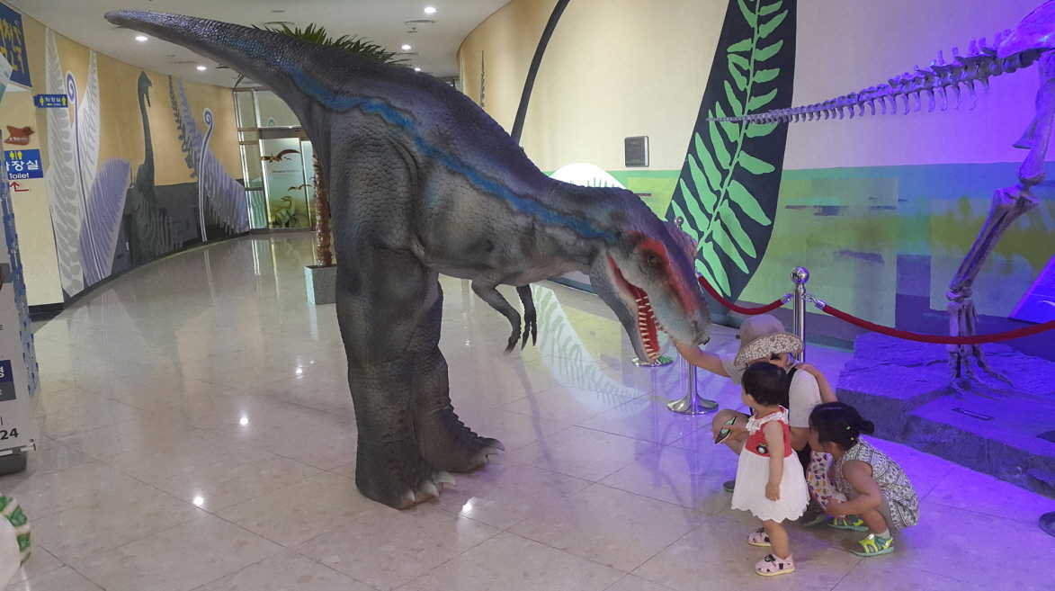 해남 가볼만한곳 - 해남공룡박물관