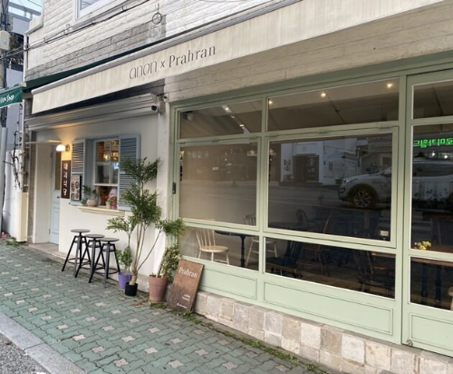 해리단길 파스타 맛집 태리식당 외관