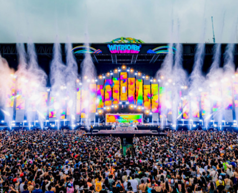 2024년 워터밤 페스티벌 예매방법