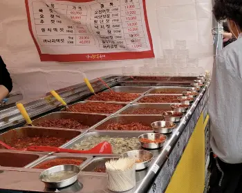 강경 젓갈축제_7