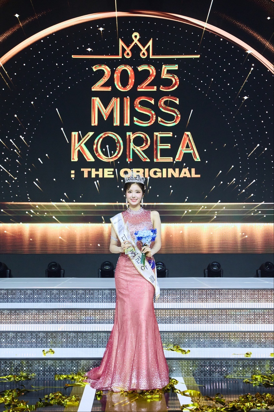 미스코리아 진 정연우 프로필