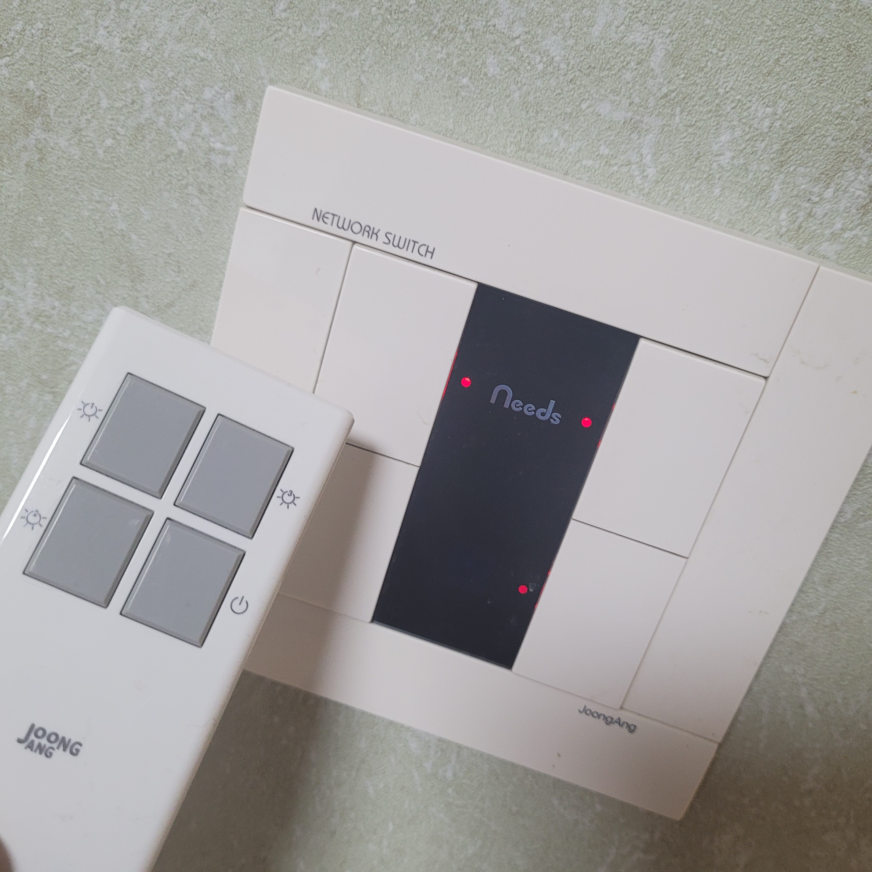 판교신도시에 보급된 조명 네트워크 스위치와 리모콘