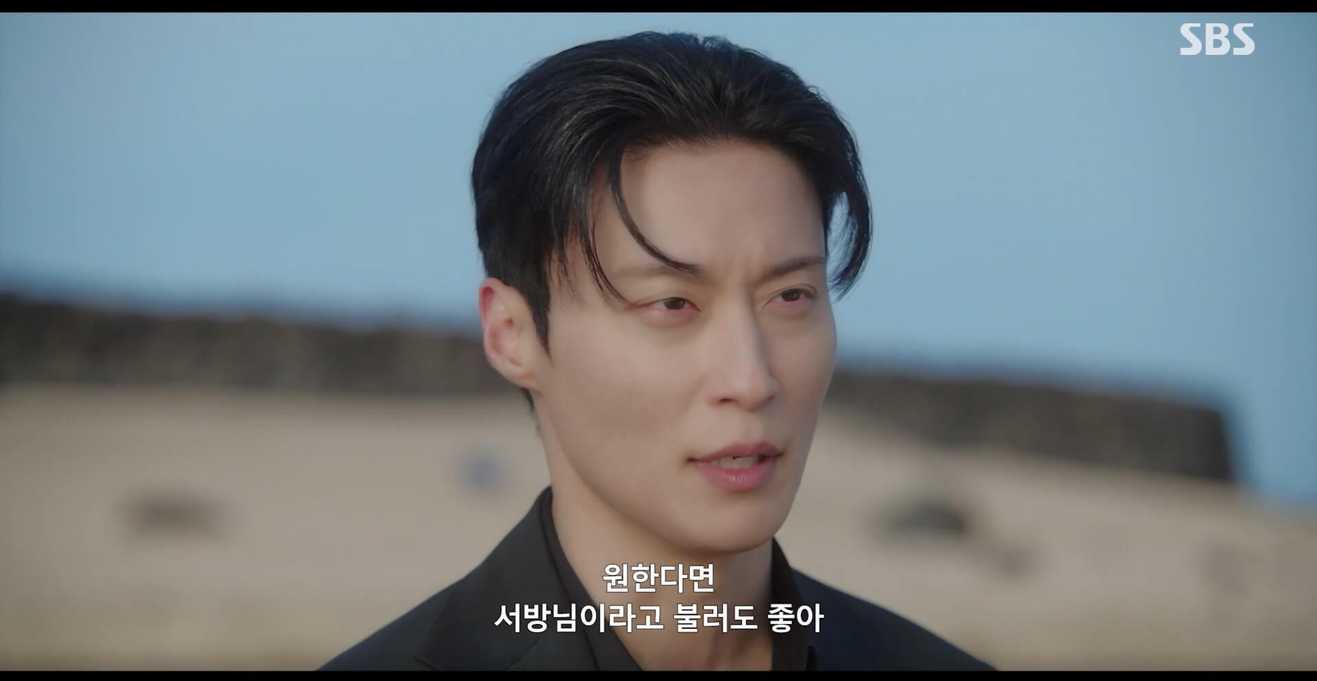 SBS 멋진 신세계 공식 홈페이지 자료 28