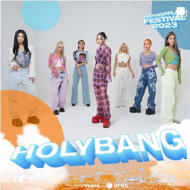 HIPHOPPLAYA FESTIVAL 2023