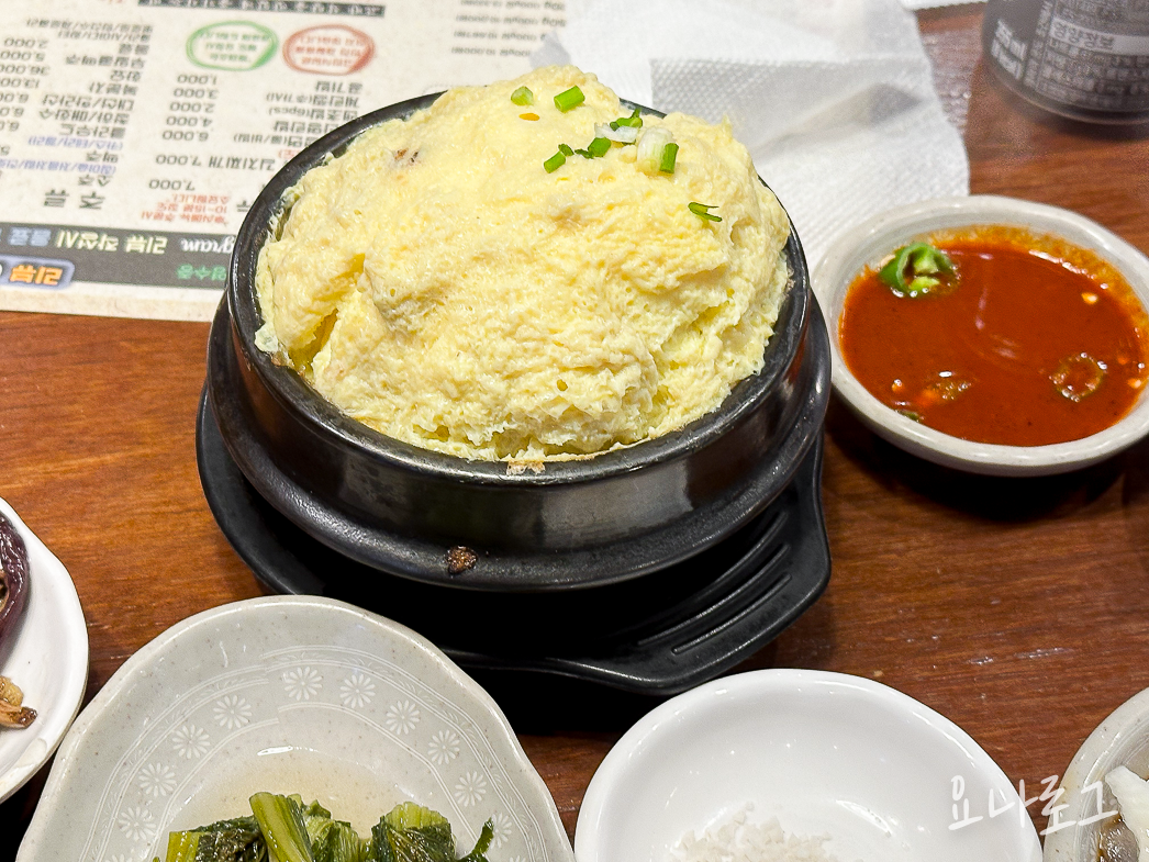 수원맛집 영통구청맛집 고반식당 수원삼겹살맛집 수원목살맛집 수원삼겹살 수원고기맛집 수원데이트코스 수원외식장소 영통맛집 영통삼겹살 망포맛집 망포삼겹살