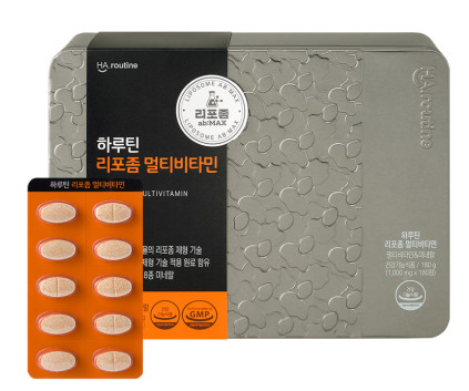 하루틴-리포좀-멀티비타민-미네랄-1000mg-가격-효능-성분-부작용-복용법