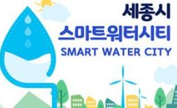 지방직 공무원 원서접수 시험일정 세종시