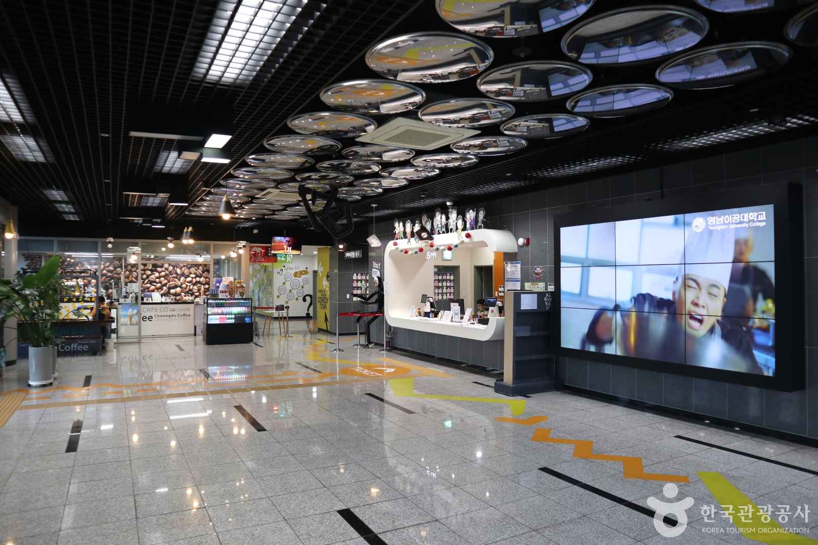 한국코미디타운