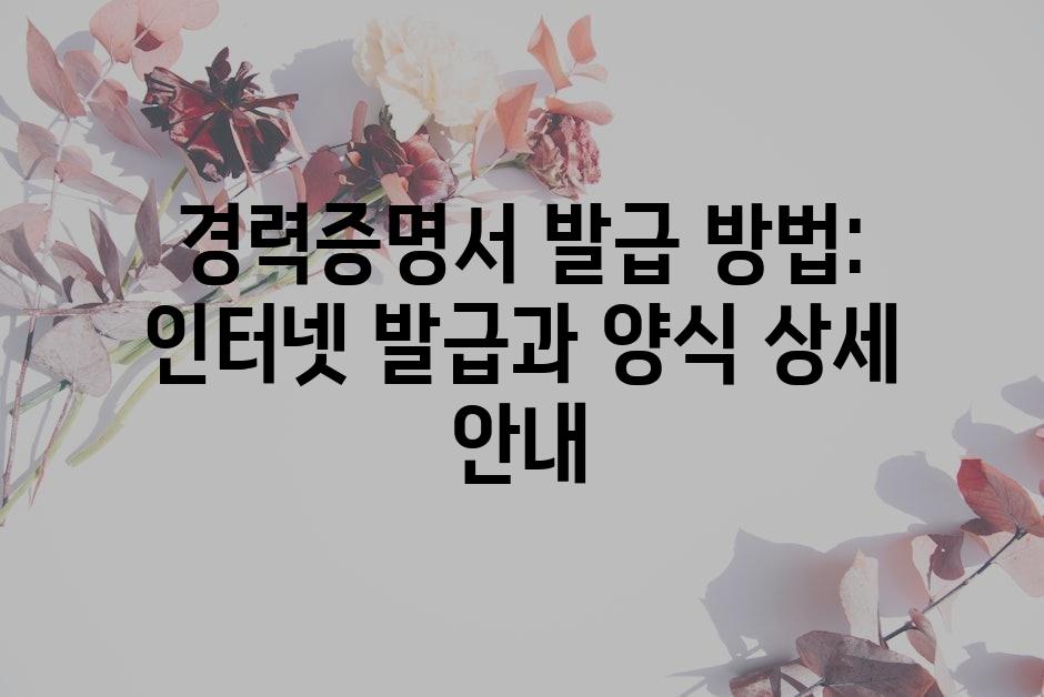 샘플 (62)