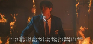 견우와 선녀 1회 줄거리(27)