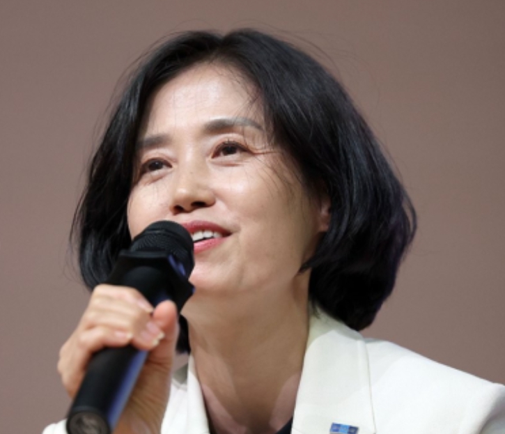 박은정 국회의원