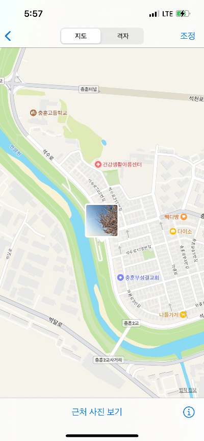 충훈부 벚꽃축제 안양 가볼만한 곳 주차장소 2023 일정