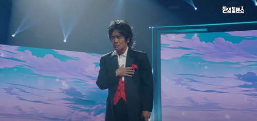 사랑의 메모리 (마루자키시게루)