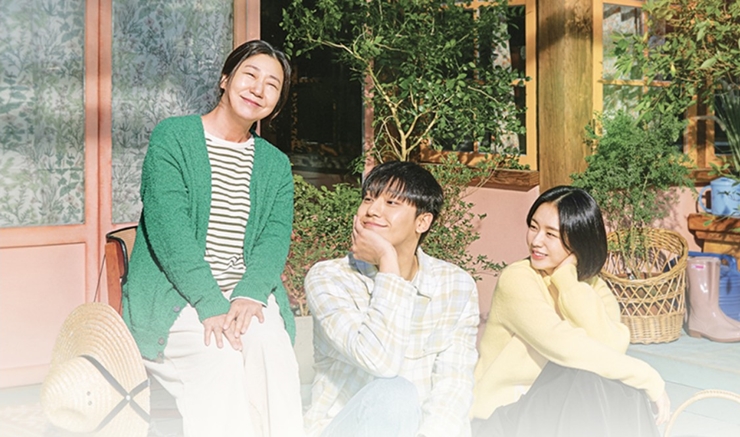 나쁜엄마 영순&#44; 강호&#44; 미주