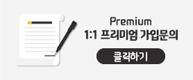 네이버카페 디자인 성장하는 주식 필승투자 2