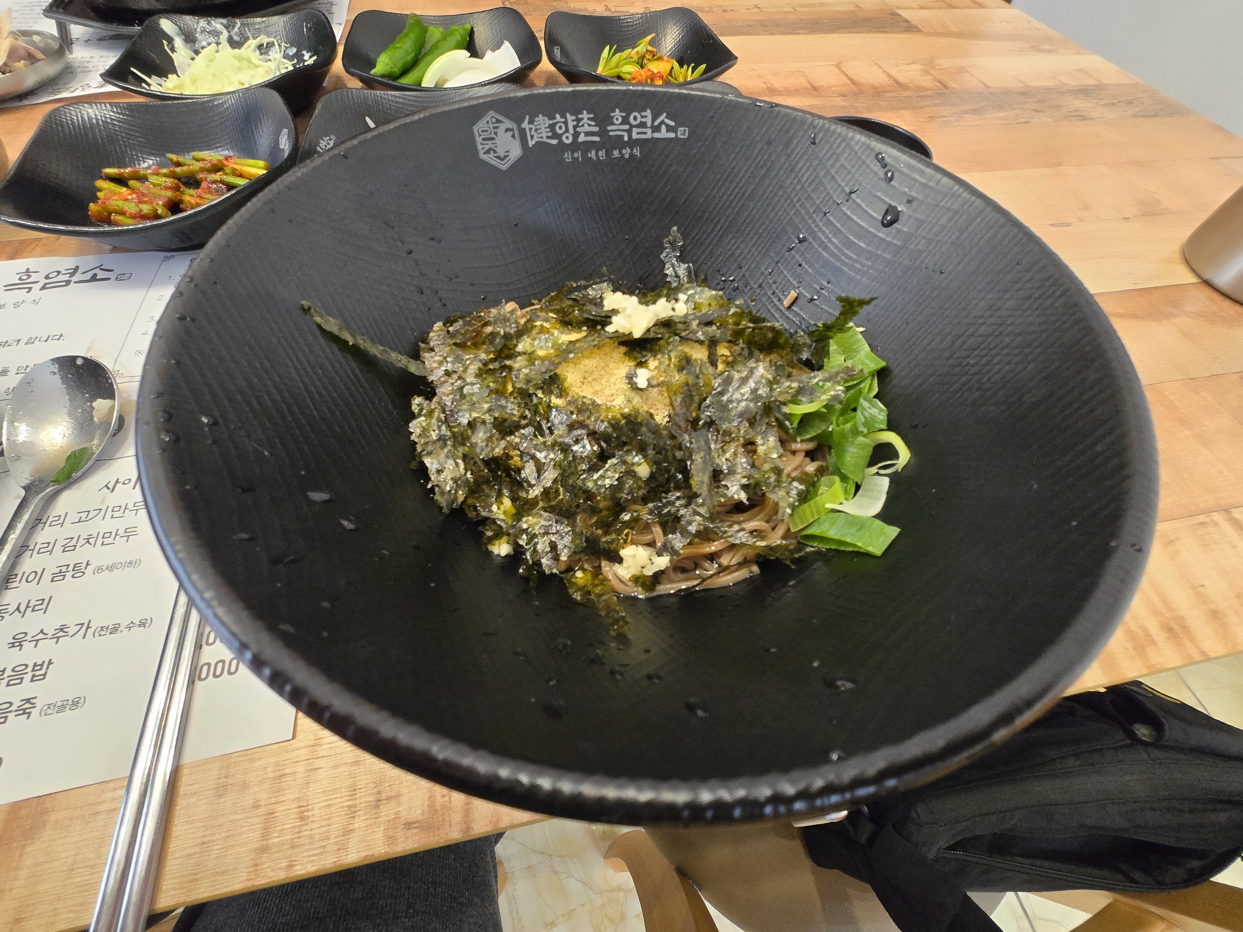 경산 하양 흑염소맛집 향촌흑염소 들기름 막국수