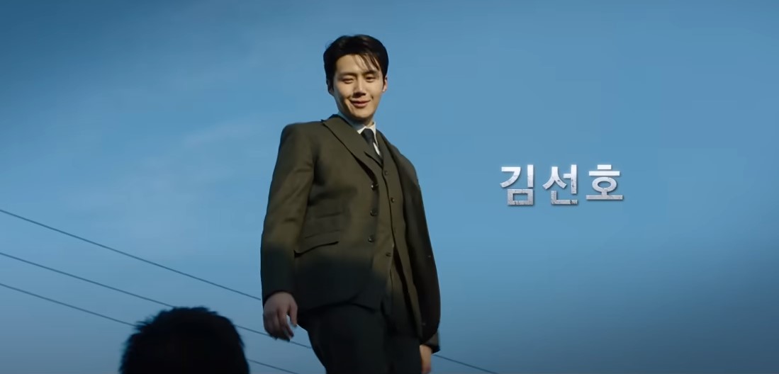 영화 귀공자(11)