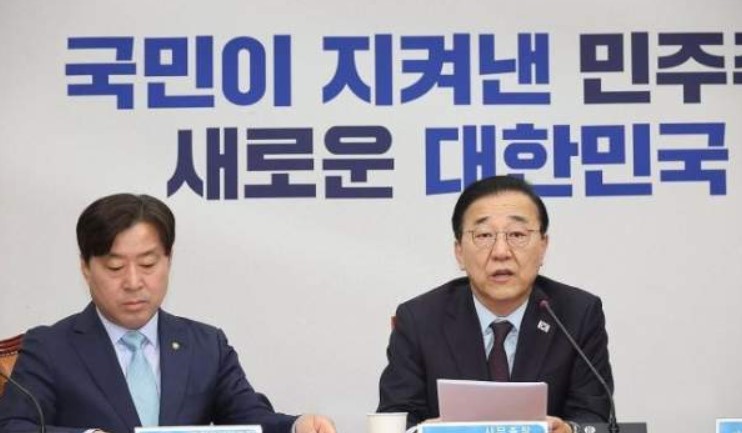 국민의 힘 책임당원2