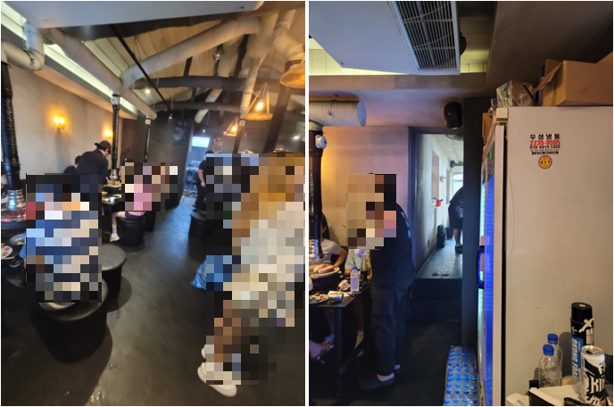 남영돈 입구 내부