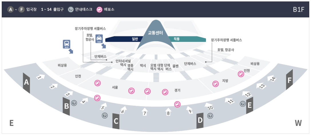 회색과 하늘색으로 제1여객터미널 교통센터 지도가 그려져있다.