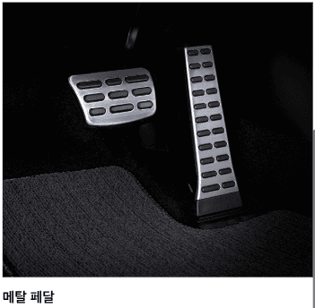 현대차-팰리세이드-SUV