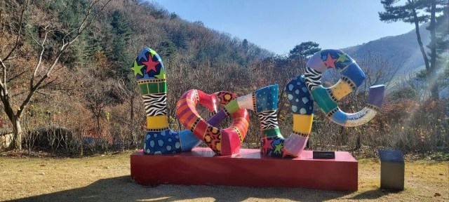 모란은 사랑과 관련된 흥미로운 전설이 많다.