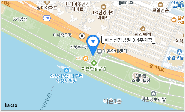 노들섬 주차장 이촌 3,4 주차장안내