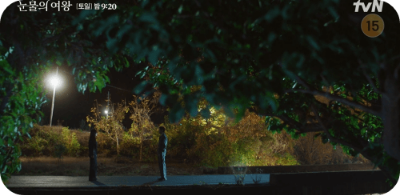 눈물의 여왕10화 줄거리