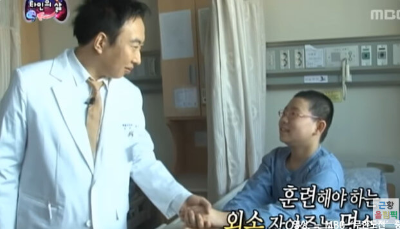 박명수-무한도전