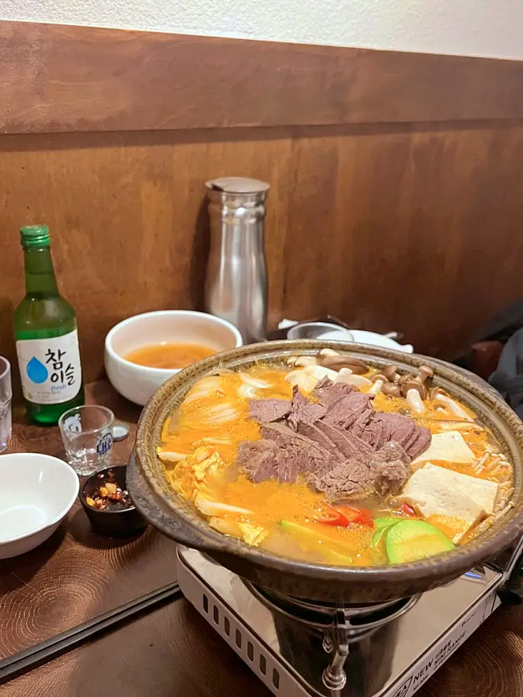 투데이 맛있는 메뉴 뭉티기 육회, 한우 아롱사태 수육, 소고기 전골, 오드레기 맛있는 족발집 추천 부산 수영 광안동 맛집