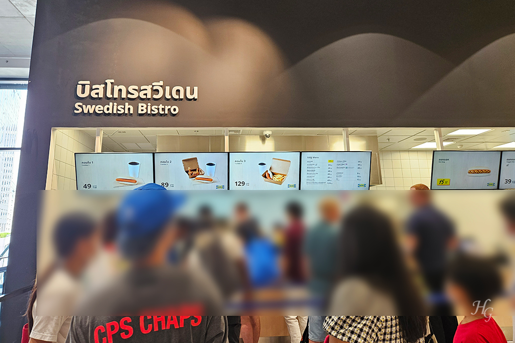 태국 방콕 이케아 수쿰빗점 IKEA Sukhumvit 스웨덴 비스트로 Swedish Bistro