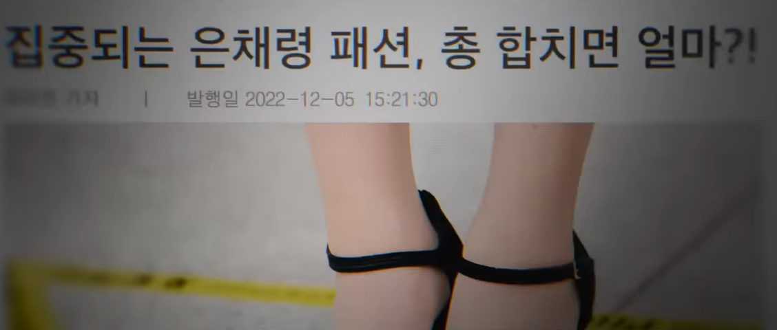 퀸메이커13