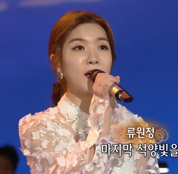 류원정(이미자): 황포돛대