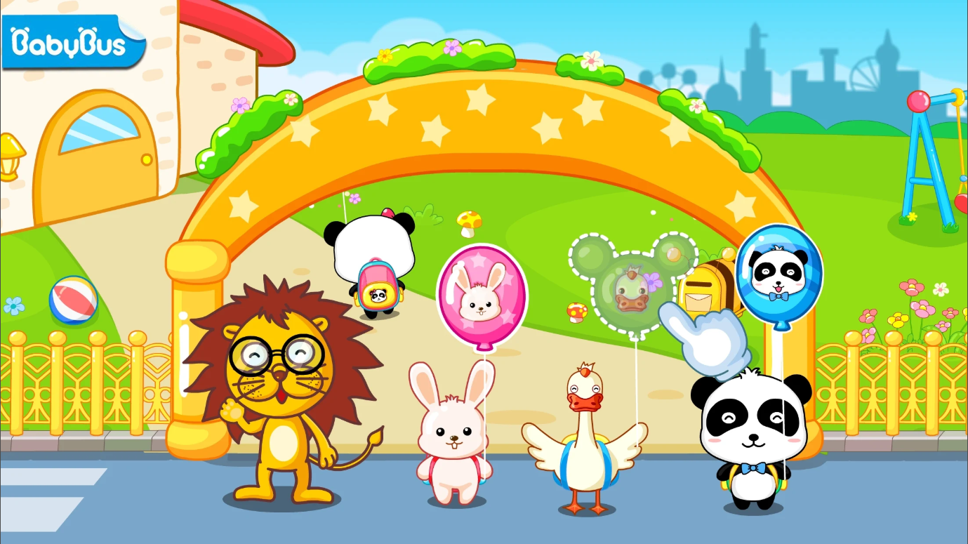 귀염이 어린이집, 유아교육 유치원 체험놀이 게임