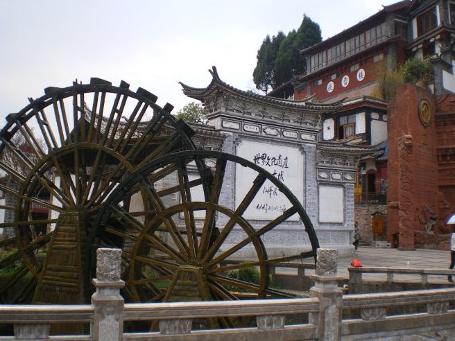 리장고성 완전 정복! 북문에서 시작하는 감성 여행 관련 이미지