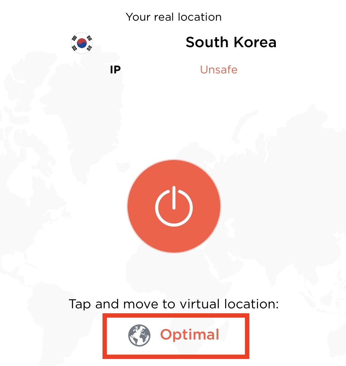 VPN 터키로 우회하기 1