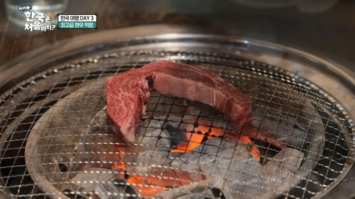 새우살