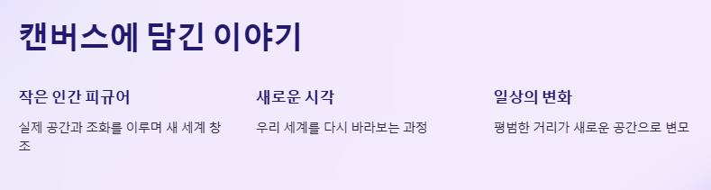 워너 브롱크호스트
