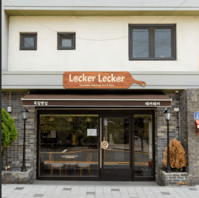 2025년 7월 8일 990회 생활의 달인 은둔식달 맛집 -강서구 크루아상·광화문 라볶이·서대문 시나몬롤!