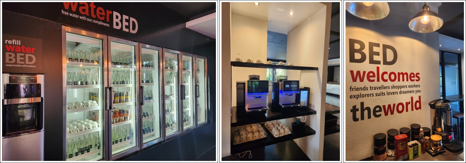 베드님만리셉션안음료