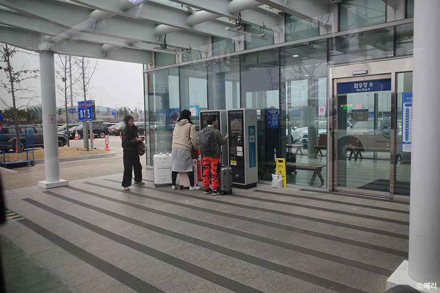 인천공항 제2터미널 장기주차장1