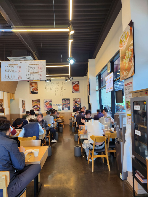 소담비빔국수 용인남사점