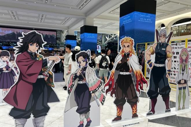 귀멸의 칼날 팝업스토어