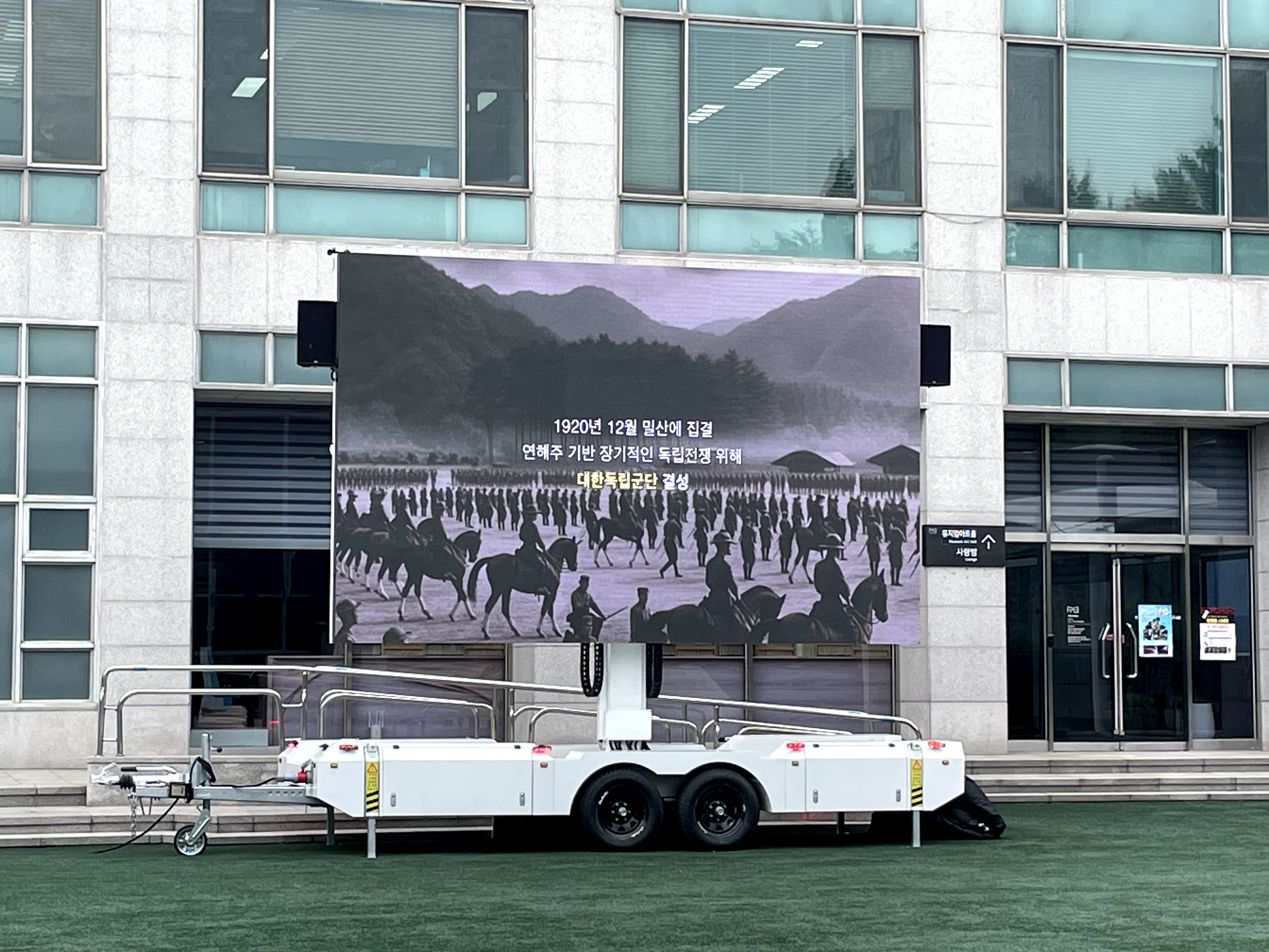 지역별로 특화된 박물관