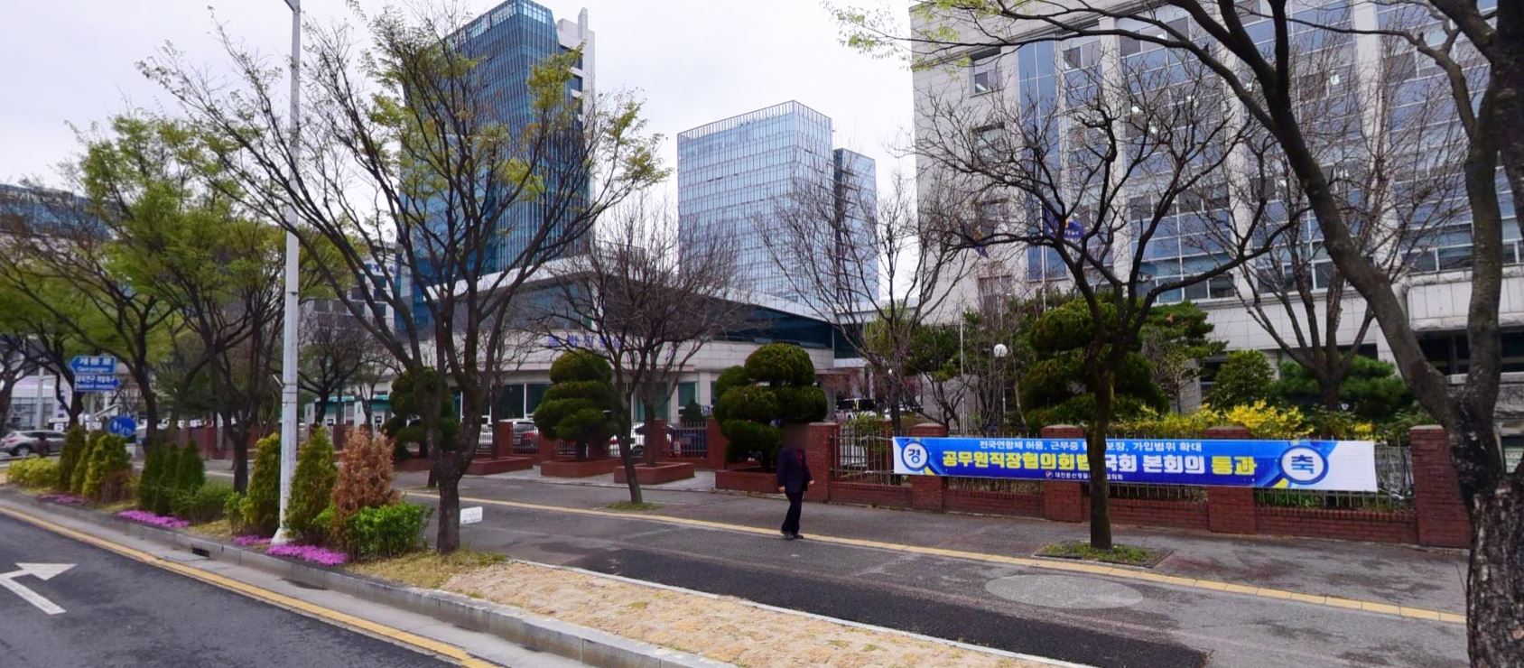 둔산경찰서 민원실