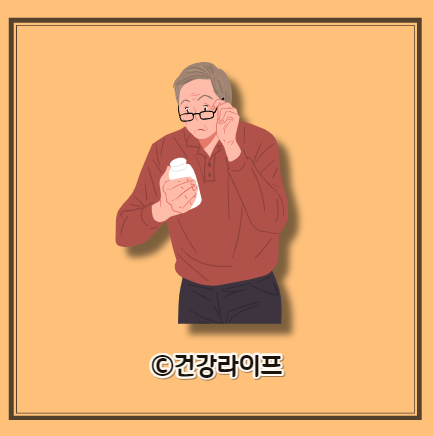 아르기닌의 효능, 아르기닌 하루 섭취량, 아르기닌 발기부전에 도움